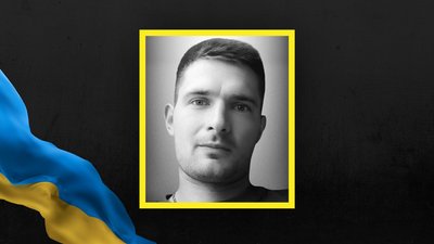 На Львівщині прощаються із військовими Юрієм Трофімуком та Андрієм Штипуком На Львівщині прощаються із військовими Юрієм Трофімуком та Андрієм Штипуком