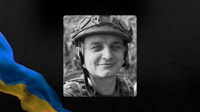 Василь Кремінець Василь Кремінець