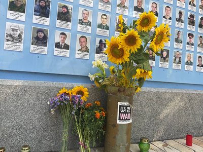 День пам'яті захисників України, які загинули в боротьбі за незалежність, суверенітет і територіальну цілісність України День пам'яті захисників України, які загинули в боротьбі за незалежність, суверенітет і територіальну цілісність України