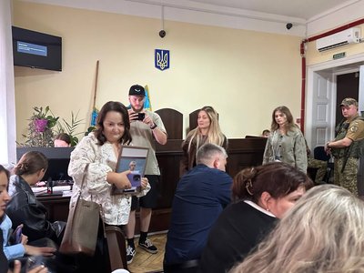 Софія Особа із портретом Ірини Фаріон Софія Особа із портретом Ірини Фаріон