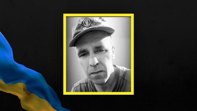 2 листопада на Львівщині попрощаються із чотирма військовими 2 листопада на Львівщині попрощаються із чотирма військовими