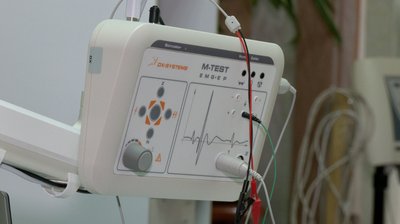 Електроміонейрограф у Миргороді: лікарка придбала нове обладнання Електроміонейрограф у Миргороді: лікарка придбала нове обладнання