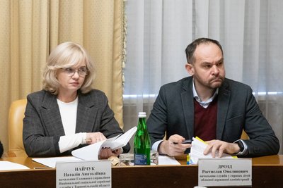 Права дітей, Новосільська спеціальна школа, дотримання прав дітей, Тернопільська область, листопад 2024 Права дітей, Новосільська спеціальна школа, дотримання прав дітей, Тернопільська область, листопад 2024