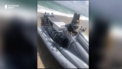 Як Україна змінила війну на морі: інтерв’ю з командиром дивізіону Neptun Shadow Як Україна змінила війну на морі: інтерв’ю з командиром дивізіону Neptun Shadow