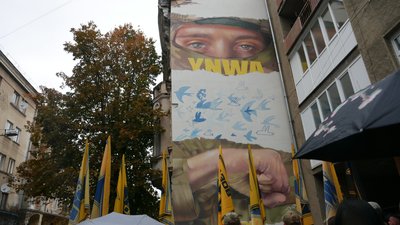 Мурал, Азов, Орест-Микола Василечко, Франківськ Мурал, Азов, Орест-Микола Василечко, Франківськ