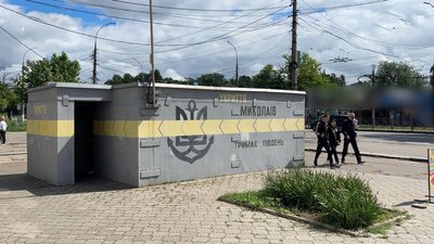 "Нормальних умов немає": що відомо про доступ до укриттів у Миколаєві "Нормальних умов немає": що відомо про доступ до укриттів у Миколаєві