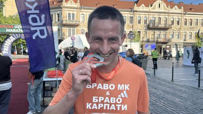 В Ужгороді проходить благодійний забіг "Krayna Uzhhorod Marathon" В Ужгороді проходить благодійний забіг "Krayna Uzhhorod Marathon"