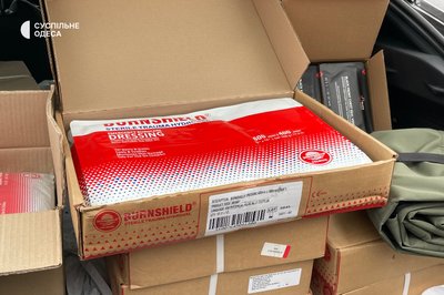 "Мета нашого фонду наближати перемогу": подружжя одеситів відправляють ЗСУ тактичну медицину "Мета нашого фонду наближати перемогу": подружжя одеситів відправляють ЗСУ тактичну медицину