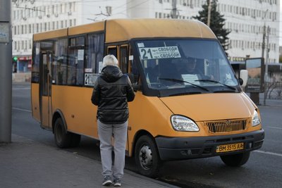 "Вимагають покращити якість": начальник Сумської МВА про можливе здорожчання проїзду до 20 грн "Вимагають покращити якість": начальник Сумської МВА про можливе здорожчання проїзду до 20 грн