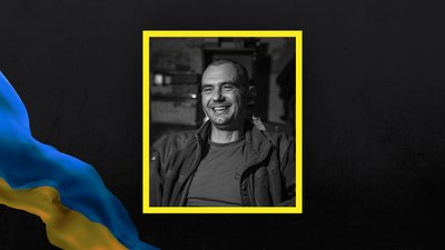 Втрати Волині: на війні загинули бойовий медик Олександр Ковч