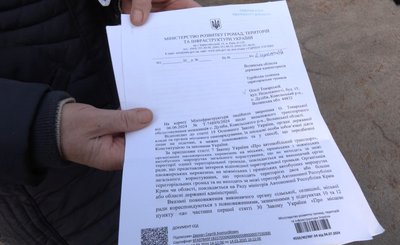 Села Кустиці, Дуліби і Туричани на Волині 4 роки без автобуса Села Кустиці, Дуліби і Туричани на Волині 4 роки без автобуса