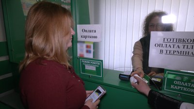 Скринінг здоров’я 40+ у Чернігові: як скористатися національною програмою Скринінг здоров’я 40+ у Чернігові: як скористатися національною програмою