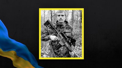 На Львівщині 20 березня попрощаються із п'ятьма військовими На Львівщині 20 березня попрощаються із п'ятьма військовими