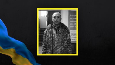 Рідні згиблих зхисників з Волині отримали їхні посмертні нагороди Рідні згиблих зхисників з Волині отримали їхні посмертні нагороди