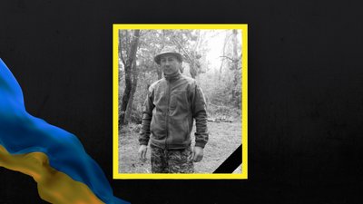 Андрій Василишин Андрій Василишин
