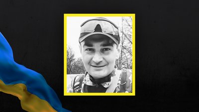 За тиждень стало відомо про загибель щонайменше 13 військовослужбовців із Сумщини За тиждень стало відомо про загибель щонайменше 13 військовослужбовців із Сумщини