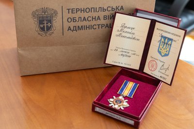 тернопіль, михайло дерлиця, орден за мужність, 5 серпня 2026 року тернопіль, михайло дерлиця, орден за мужність, 5 серпня 2026 року