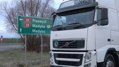 У черзі — близько 3700 вантажівок: ситуація на польсько-українському кордоні 24 листопада У черзі — близько 3700 вантажівок: ситуація на польсько-українському кордоні 24 листопада