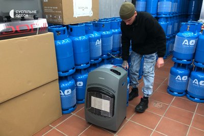 Газовий обігрівач Одеса
