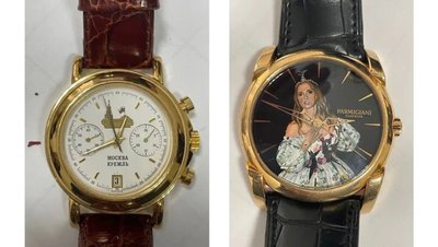 Україна виставила на аукціон 20 годинників Медведчука вартістю 10,6 млн грн Україна виставила на аукціон 20 годинників Медведчука вартістю 10,6 млн грн