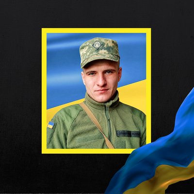 Повідомили про смерть восьми бійців з Рівненщини Повідомили про смерть восьми бійців з Рівненщини