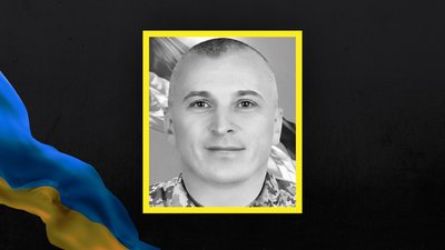 За тиждень на Сумщині попрощалися з 14 військовослужбовцями За тиждень на Сумщині попрощалися з 14 військовослужбовцями