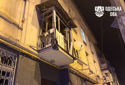В Одесі внаслідок нічного ракетного удару РФ загинули двоє людей, шестеро поранені, серед них — троє дітей В Одесі внаслідок нічного ракетного удару РФ загинули двоє людей, шестеро поранені, серед них — троє дітей