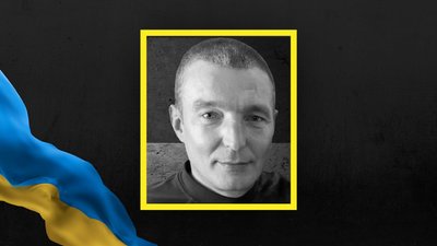 Олександр Косаковський