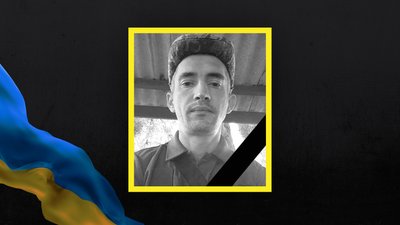 На Полтавщині попрощаються із військовослужбовцями Олександром Чайкою та Юрієм Калюжним На Полтавщині попрощаються із військовослужбовцями Олександром Чайкою та Юрієм Калюжним