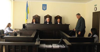 апеляційний суд апеляційний суд