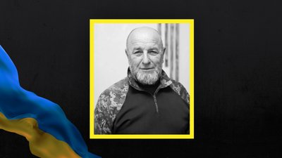 На Львівщині 5 серпня прощаються із п'ятьма військовослужбовцями На Львівщині 5 серпня прощаються із п'ятьма військовослужбовцями