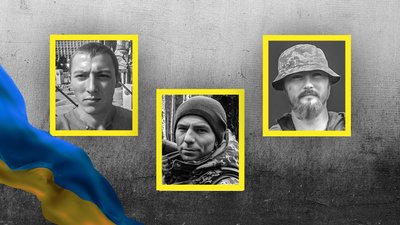 На Кіровоградщині рідним бійців з Кропивницького району вручили їхні посмертні відзнаки На Кіровоградщині рідним бійців з Кропивницького району вручили їхні посмертні відзнаки