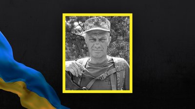 Загинув військовий з Волині Володимир Охримчук Загинув військовий з Волині Володимир Охримчук