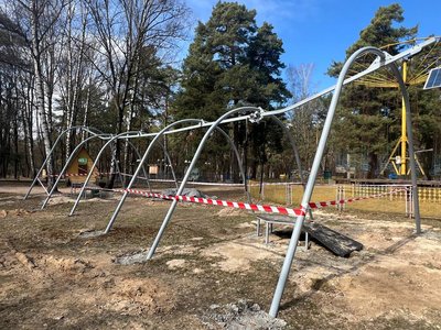 У Житомирі готуються до відкриття паркового сезону: новий атракціон і зміни у вартості квитків У Житомирі готуються до відкриття паркового сезону: новий атракціон і зміни у вартості квитків