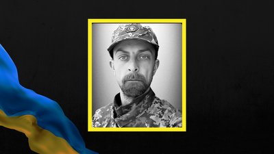 На Львівщині 22 листопада попрощаються з десятьма військовослужбовцями На Львівщині 22 листопада попрощаються з десятьма військовослужбовцями