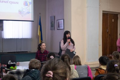 "Ми спонукаємо дітей писати". У Дніпрі Будинку мистецтв відзначили Міжнародний день дитячої книги "Ми спонукаємо дітей писати". У Дніпрі Будинку мистецтв відзначили Міжнародний день дитячої книги