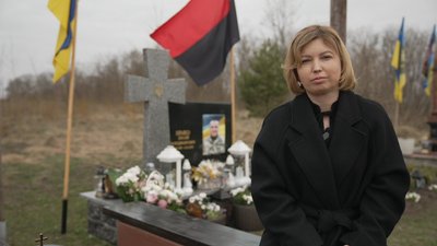 ірина німко, могила, кенотаф, цвинтар, дружина загиблого захисника ірина німко, могила, кенотаф, цвинтар, дружина загиблого захисника