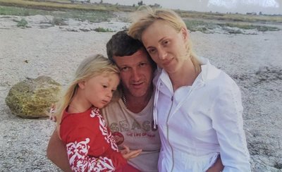 Богдана, Едуард та Леся Садомські на морів в Криму Богдана, Едуард та Леся Садомські на морів в Криму