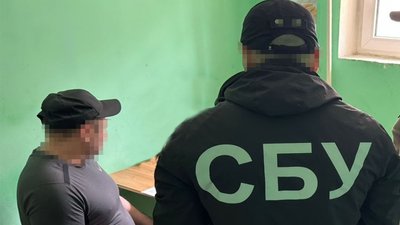 Наркобізнес із СІЗО: на Черкащині повідомили про підозру кримінальному авторитету Наркобізнес із СІЗО: на Черкащині повідомили про підозру кримінальному авторитету