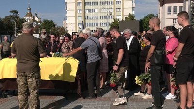 «Добряк, яких в світі дуже мало». Із військовим Олександром Боровцем попрощалися у Рівному 20 серпня «Добряк, яких в світі дуже мало». Із військовим Олександром Боровцем попрощалися у Рівному 20 серпня