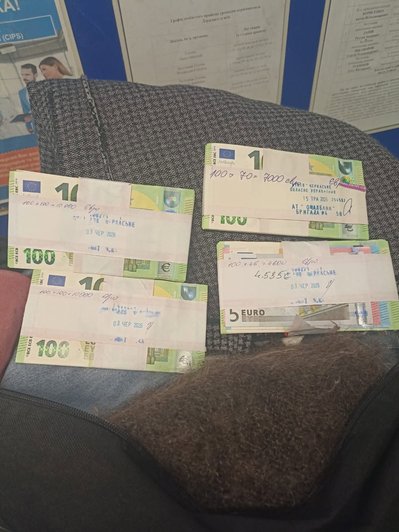 На Вінниччині жінка намагалася вивезти через кордон понад 41 тисячу євро На Вінниччині жінка намагалася вивезти через кордон понад 41 тисячу євро