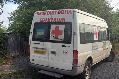 люди евакуація волонтери допомога Донецька область 18 вересня 2024 рік люди евакуація волонтери допомога Донецька область 18 вересня 2024 рік