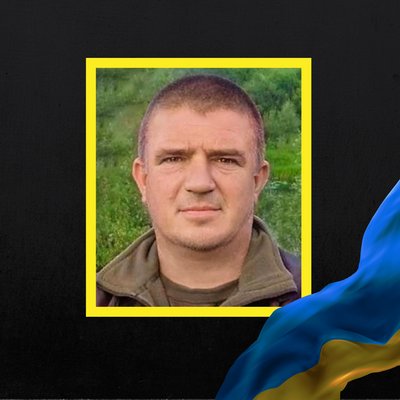 Повідомили про смерть десяти військових з Рівненщини Повідомили про смерть десяти військових з Рівненщини