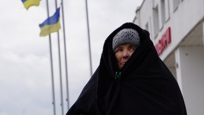 Евакуація Евакуація