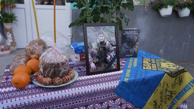 Загинув у День незалежності: історія військового з Тернопільщини Володимира Начичка Загинув у День незалежності: історія військового з Тернопільщини Володимира Начичка