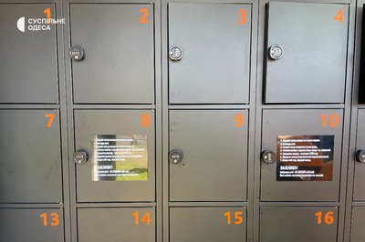 В Одесі на Трасі здоров'я встановили шафу із замками, в якій можна зберігати речі В Одесі на Трасі здоров'я встановили шафу із замками, в якій можна зберігати речі