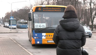 У Черкасах зросла вартість проїзду у громадському транспорті. Що кажуть жителі міста та влада У Черкасах зросла вартість проїзду у громадському транспорті. Що кажуть жителі міста та влада