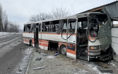 Атака по автобусу з гірниками у Тернівці: що відбувається на місці події на ранок 2 лютого Атака по автобусу з гірниками у Тернівці: що відбувається на місці події на ранок 2 лютого