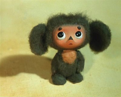 Чебурашка, кадр з мультфільму Романа Качанова 1972 року Інтерв'ю Ростислав Мартинюк (Ожомасонь Кірдя) Чебурашка, кадр з мультфільму Романа Качанова 1972 року Інтерв'ю Ростислав Мартинюк (Ожомасонь Кірдя)