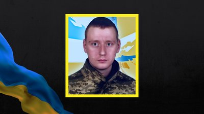 У Кропивницькому перейменують вулиці Прирічну та Мінську на загиблих Героїв України: що відомо У Кропивницькому перейменують вулиці Прирічну та Мінську на загиблих Героїв України: що відомо